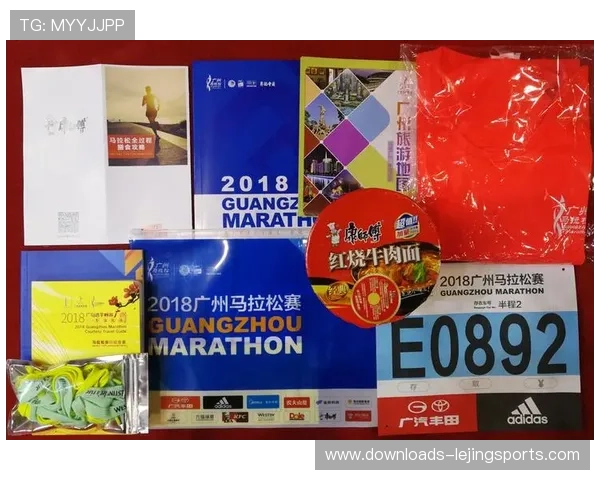 计时计分系统升级,马拉松数据实时更新