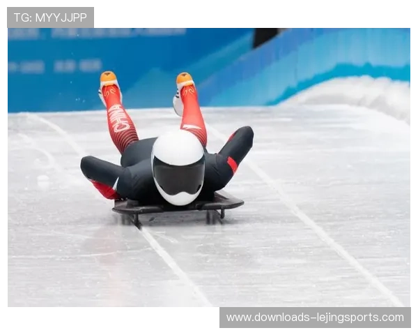 雪车与钢架雪车青年赛事体系：2026世青赛的战略布局