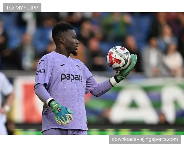 曼联门将奥纳纳接受BBC采访，谈及对球队近期防守表现的看法