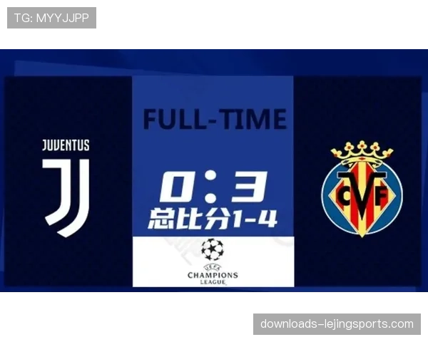 针对多家意甲俱乐部的税务调查进入新阶段